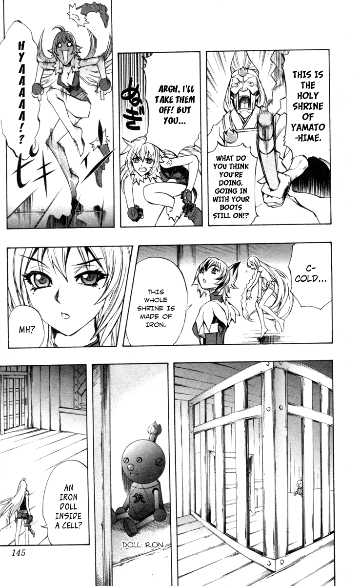 Mahou Tsukai Kurohime Chapter 69 - Page 20