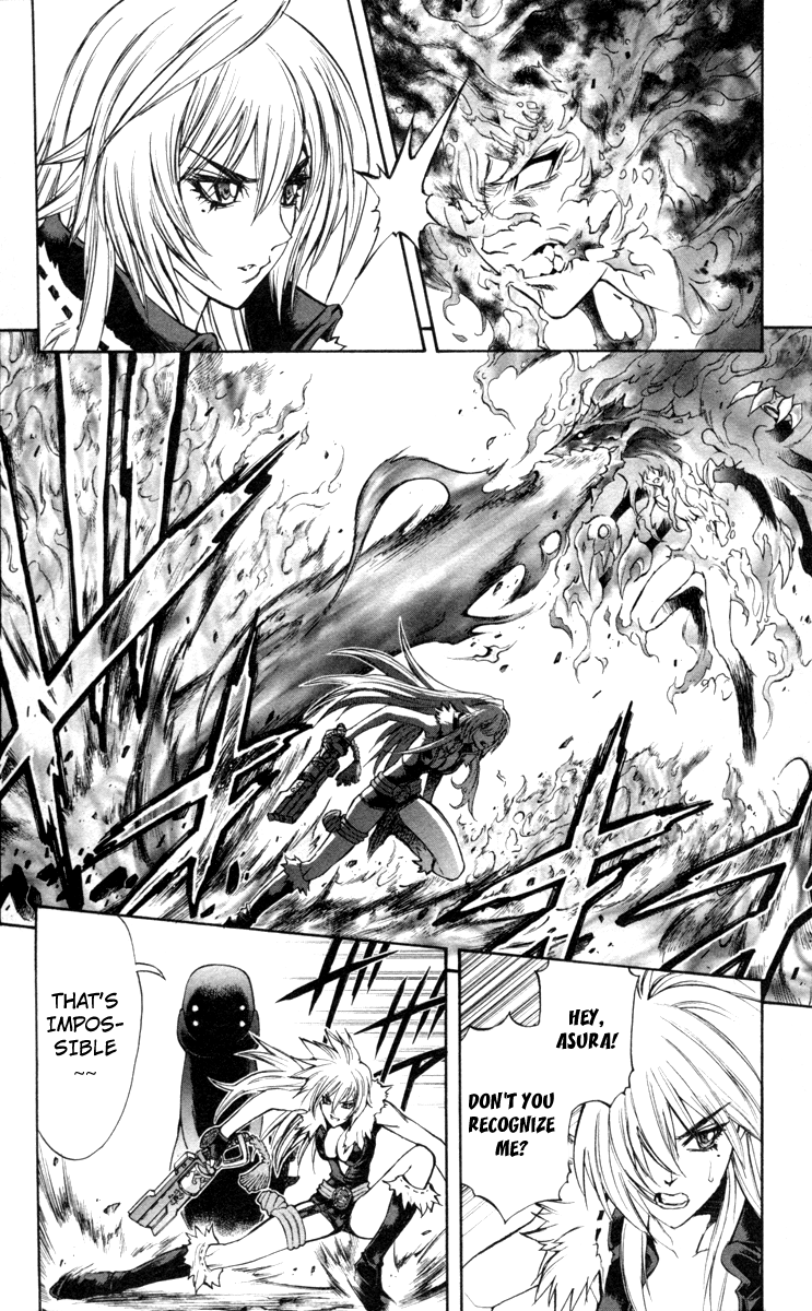 Mahou Tsukai Kurohime Chapter 69 - Page 3