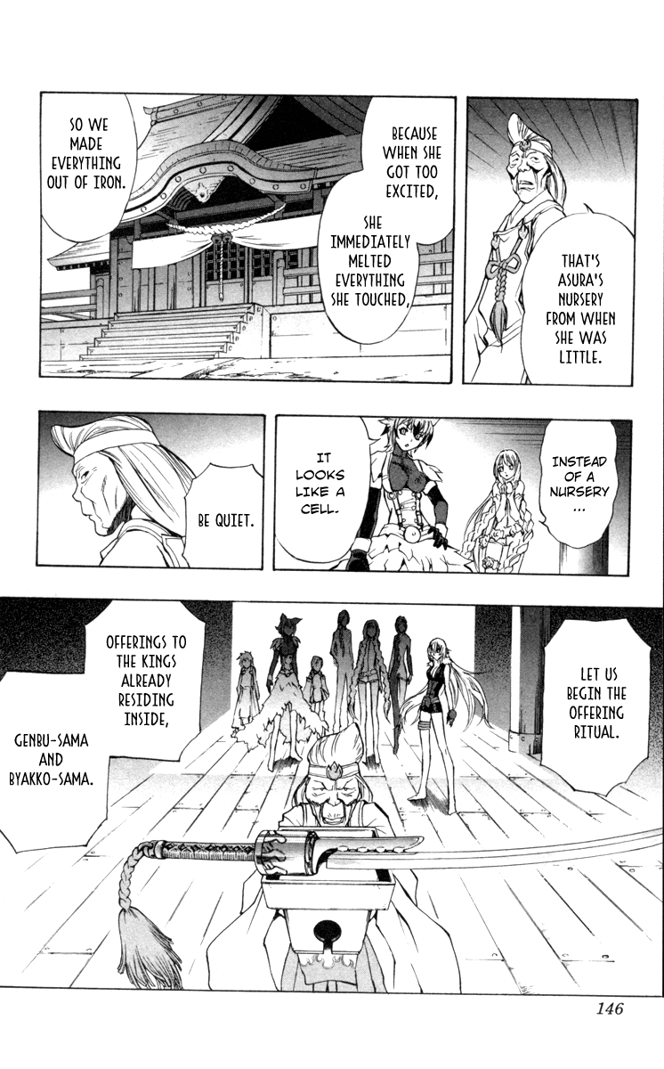 Mahou Tsukai Kurohime Chapter 69 - Page 21