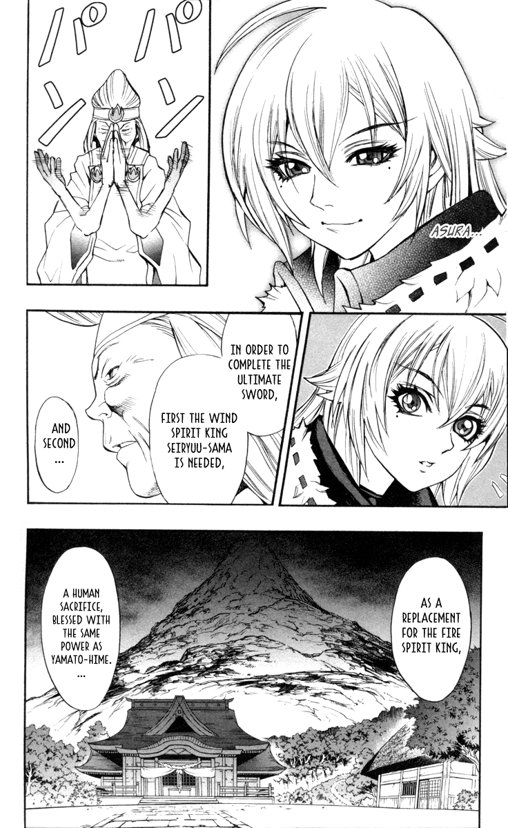 Mahou Tsukai Kurohime Chapter 69 - Page 23
