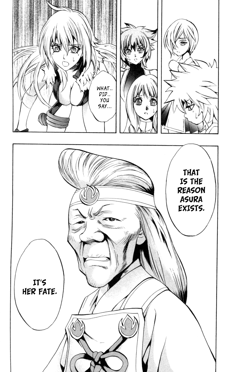 Mahou Tsukai Kurohime Chapter 69 - Page 25