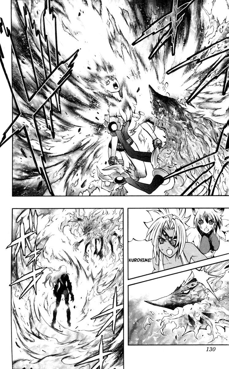 Mahou Tsukai Kurohime Chapter 69 - Page 5