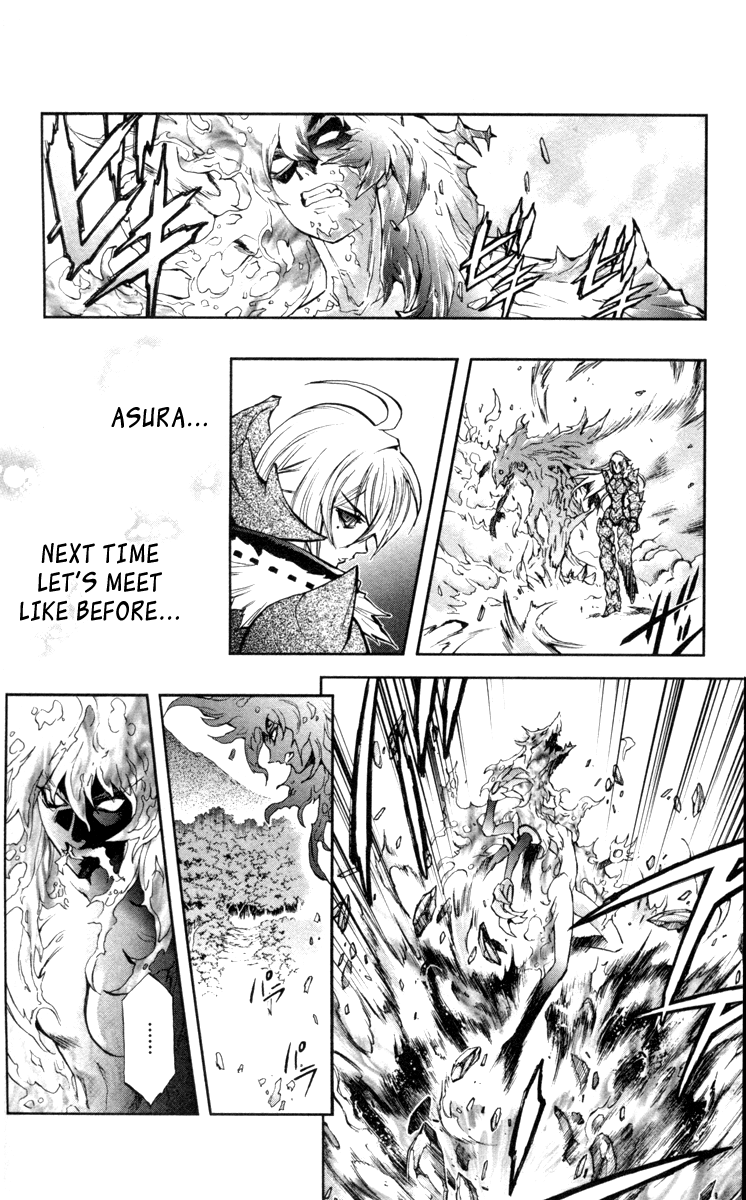 Mahou Tsukai Kurohime Chapter 69 - Page 9