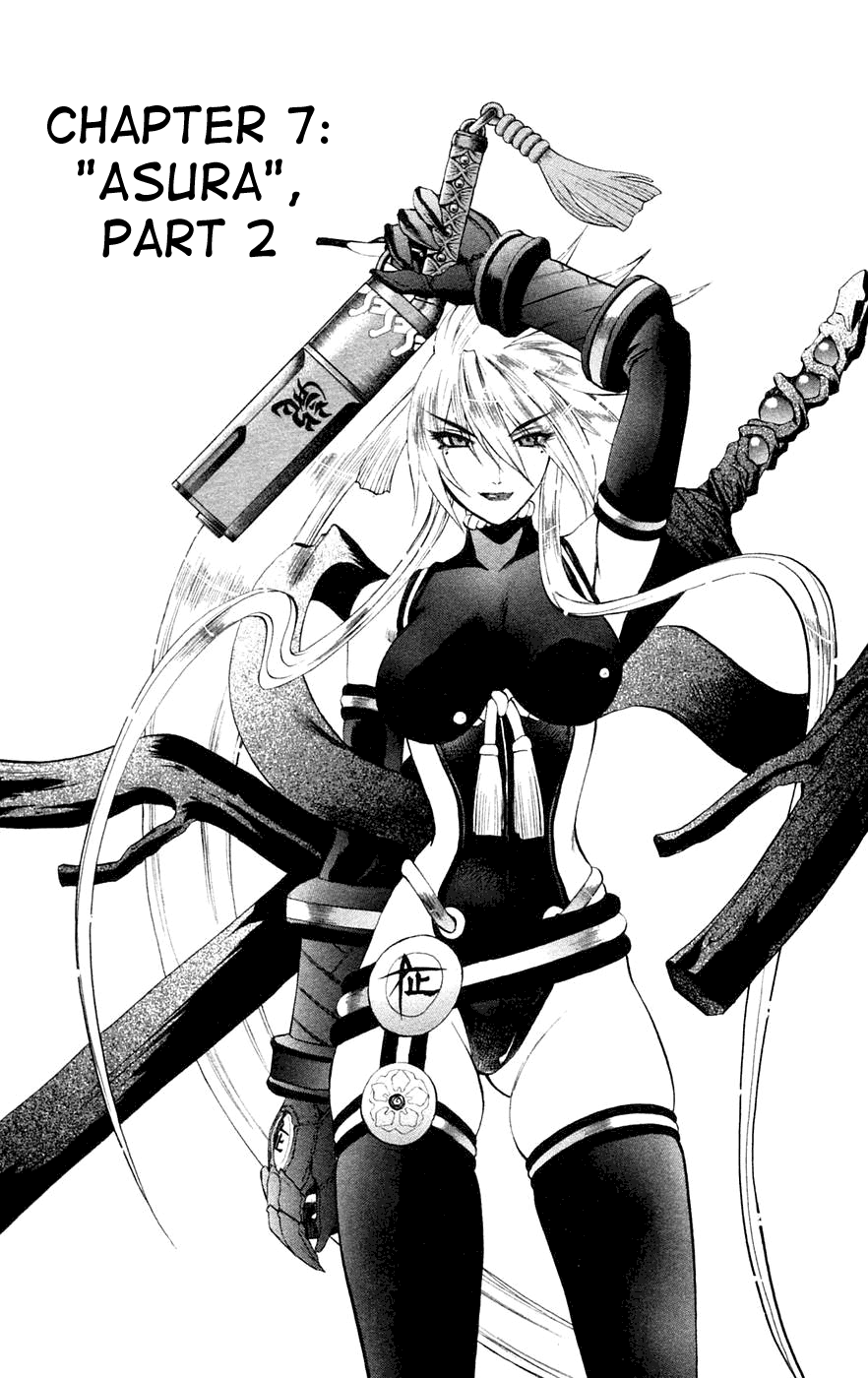 Mahou Tsukai Kurohime Chapter 7 - Page 2