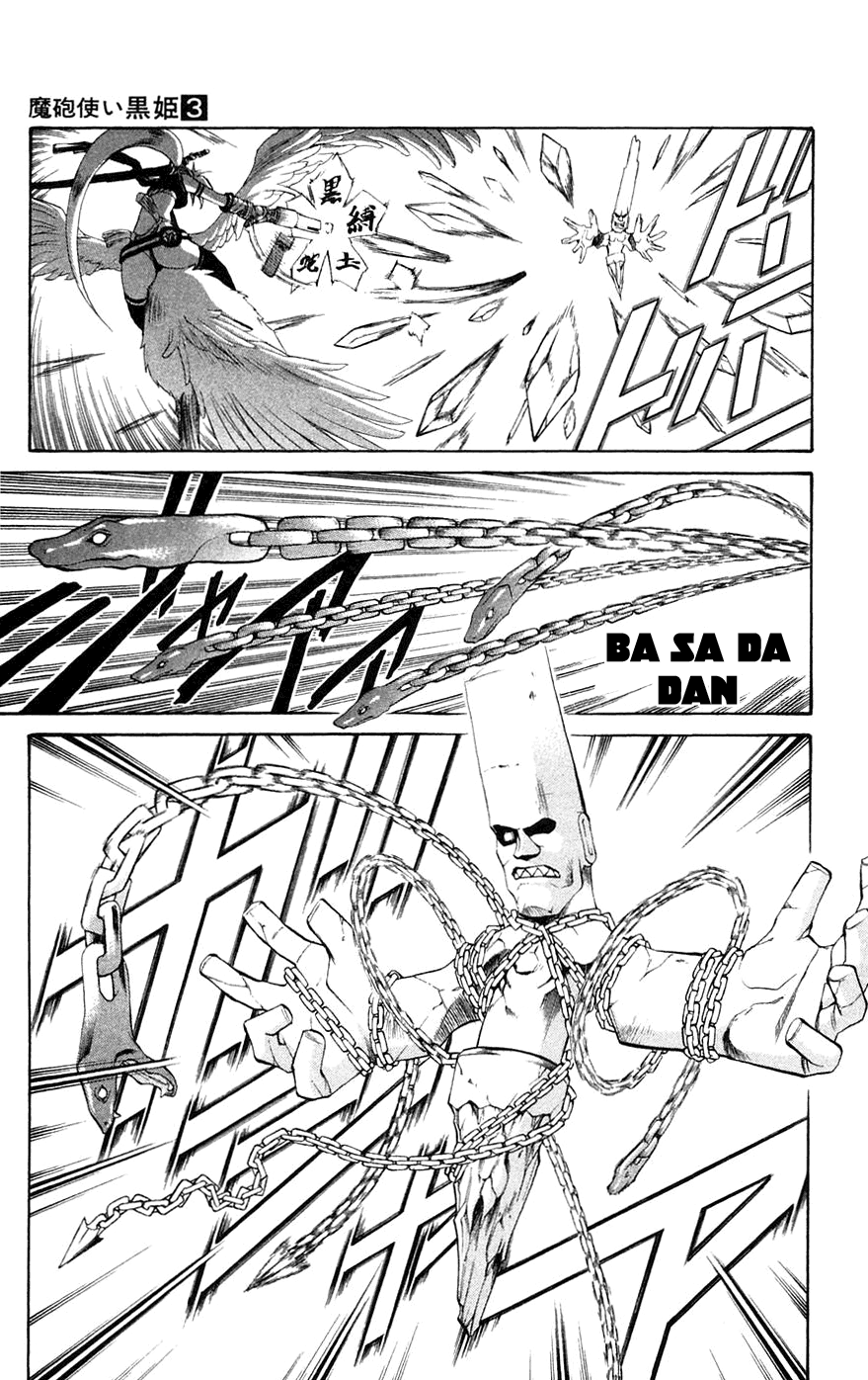 Mahou Tsukai Kurohime Chapter 7 - Page 13