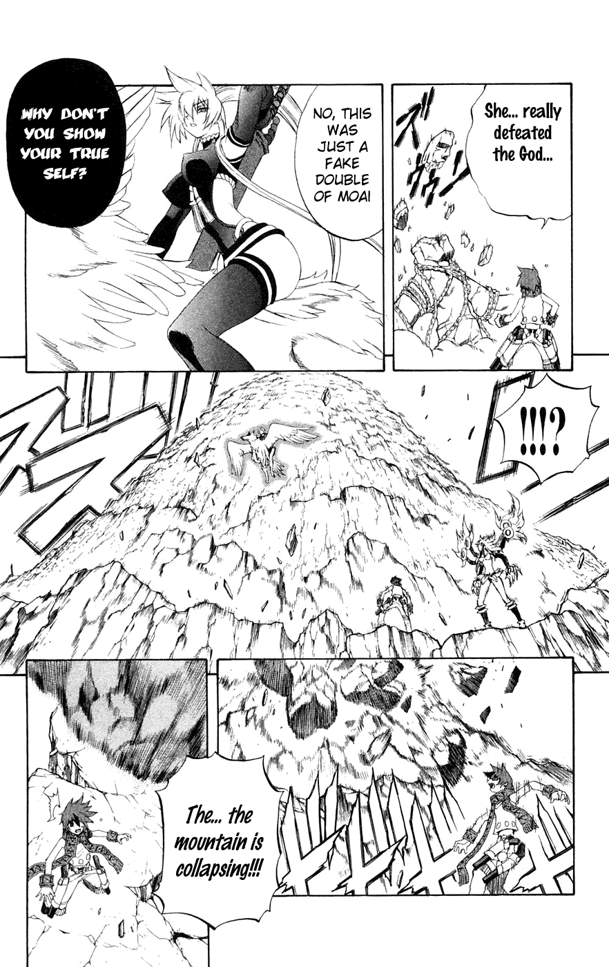 Mahou Tsukai Kurohime Chapter 7 - Page 16