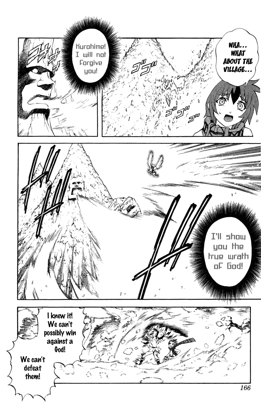 Mahou Tsukai Kurohime Chapter 7 - Page 20