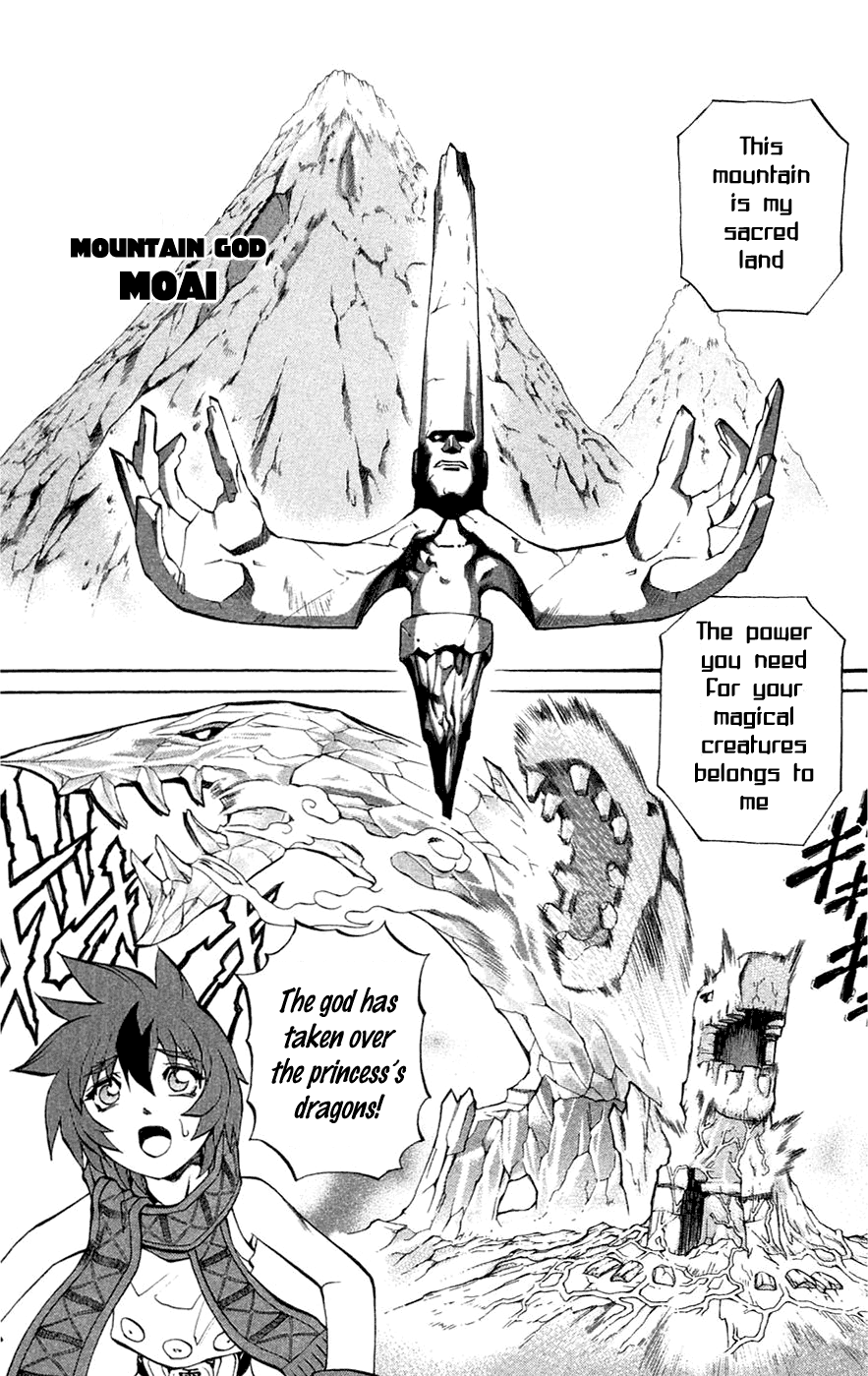 Mahou Tsukai Kurohime Chapter 7 - Page 3