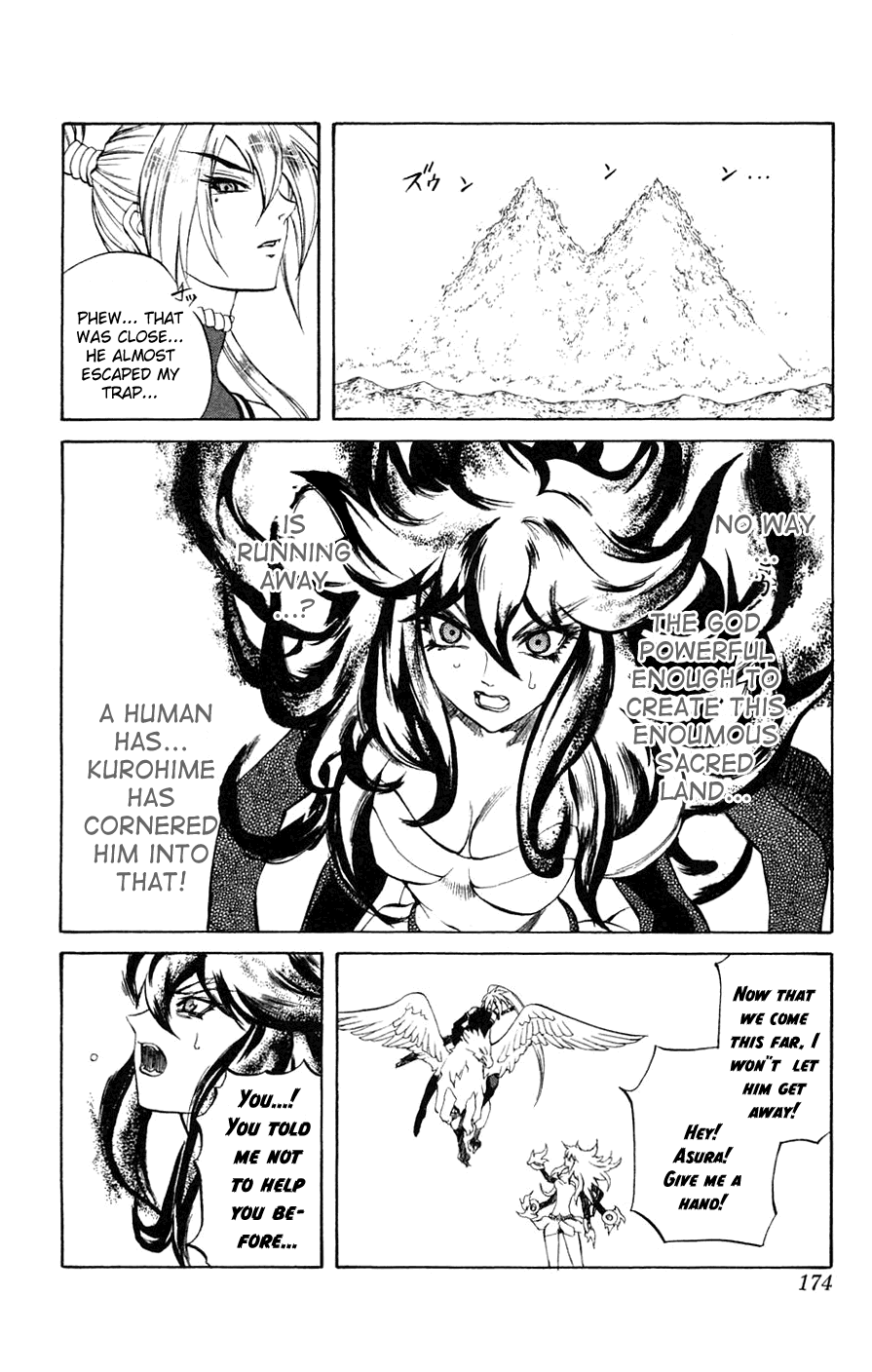 Mahou Tsukai Kurohime Chapter 7 - Page 28