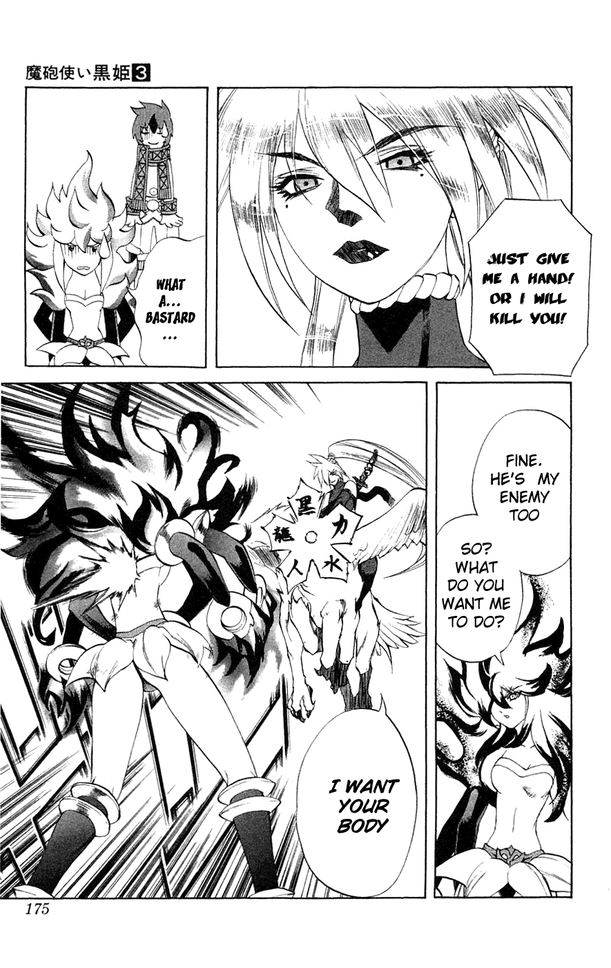 Mahou Tsukai Kurohime Chapter 7 - Page 29