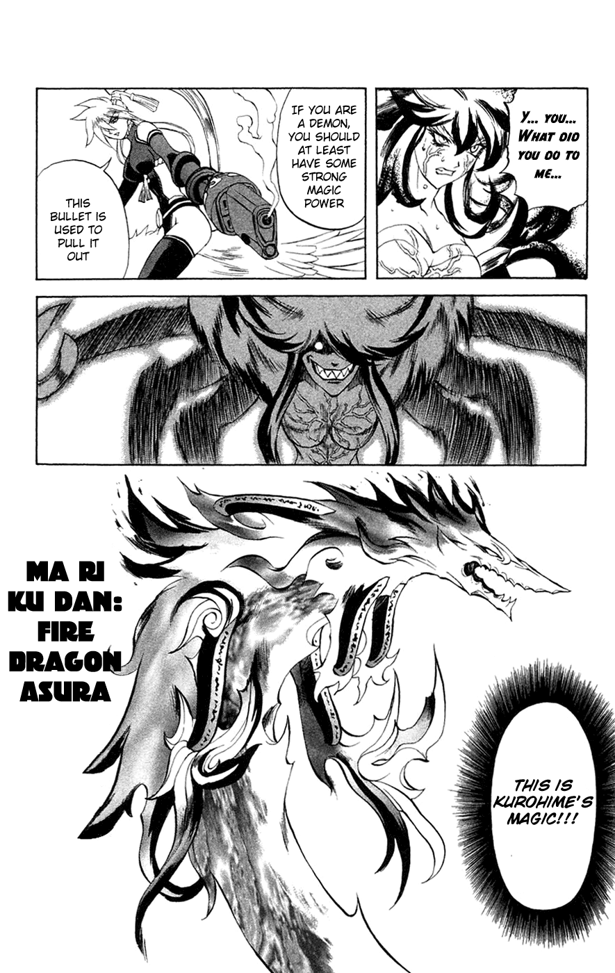 Mahou Tsukai Kurohime Chapter 7 - Page 30