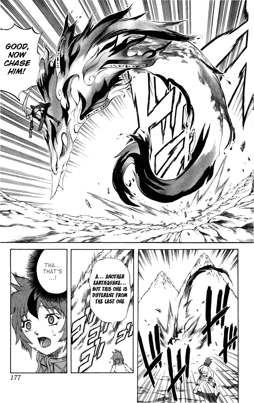Mahou Tsukai Kurohime Chapter 7 - Page 31