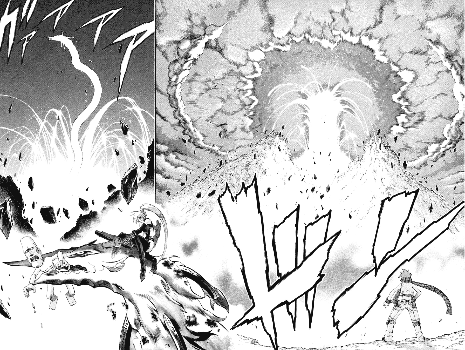 Mahou Tsukai Kurohime Chapter 7 - Page 32