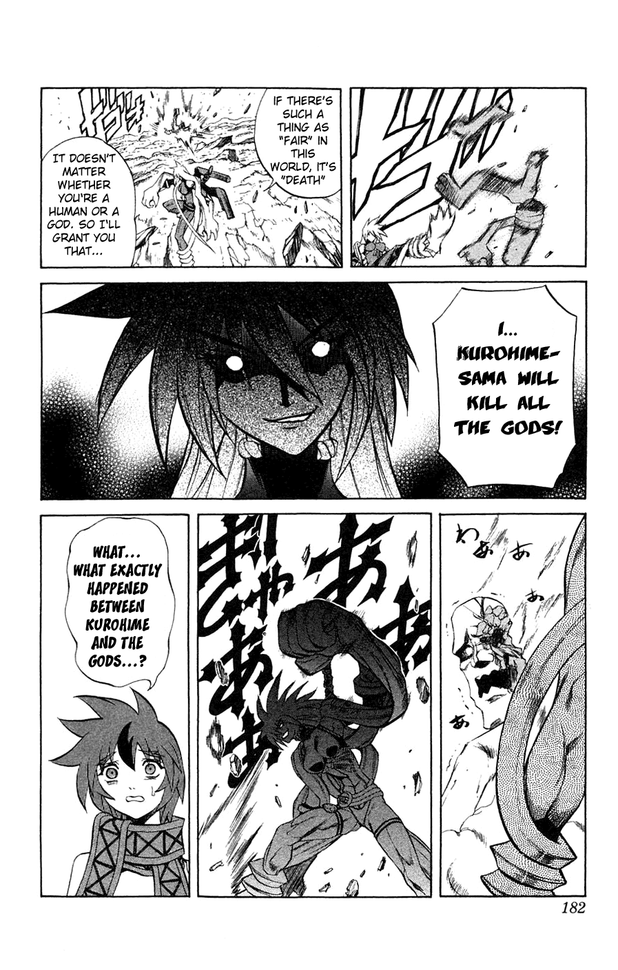 Mahou Tsukai Kurohime Chapter 7 - Page 35