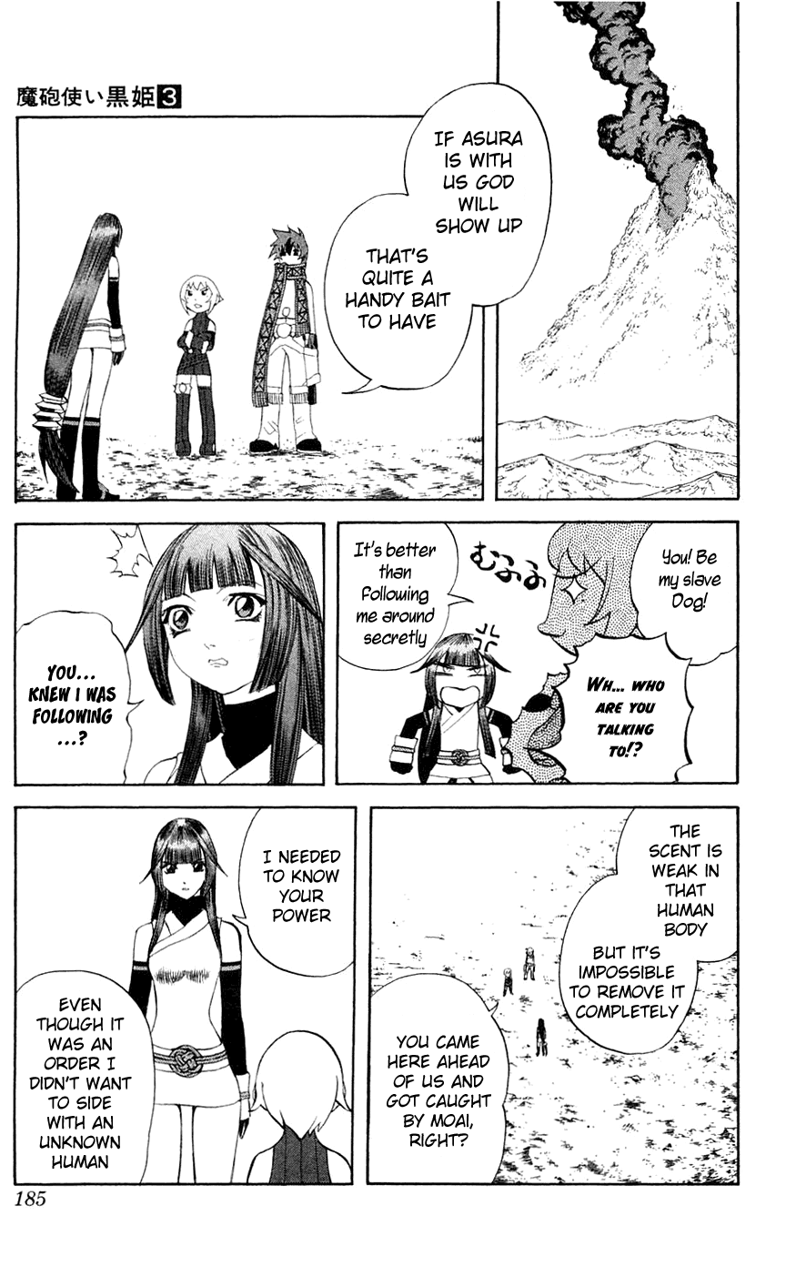 Mahou Tsukai Kurohime Chapter 7 - Page 38
