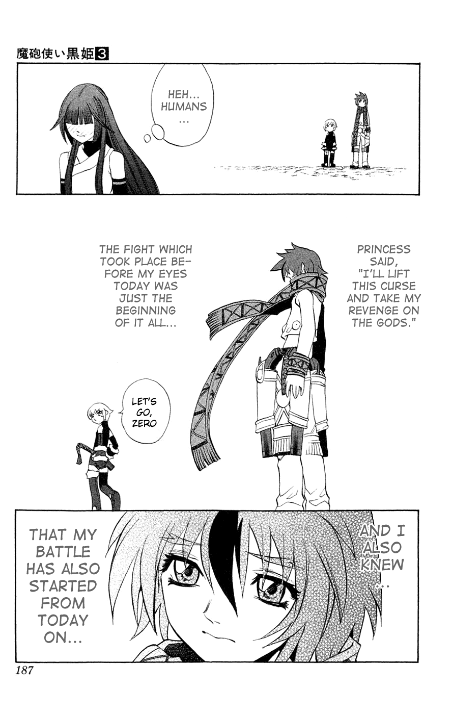 Mahou Tsukai Kurohime Chapter 7 - Page 40