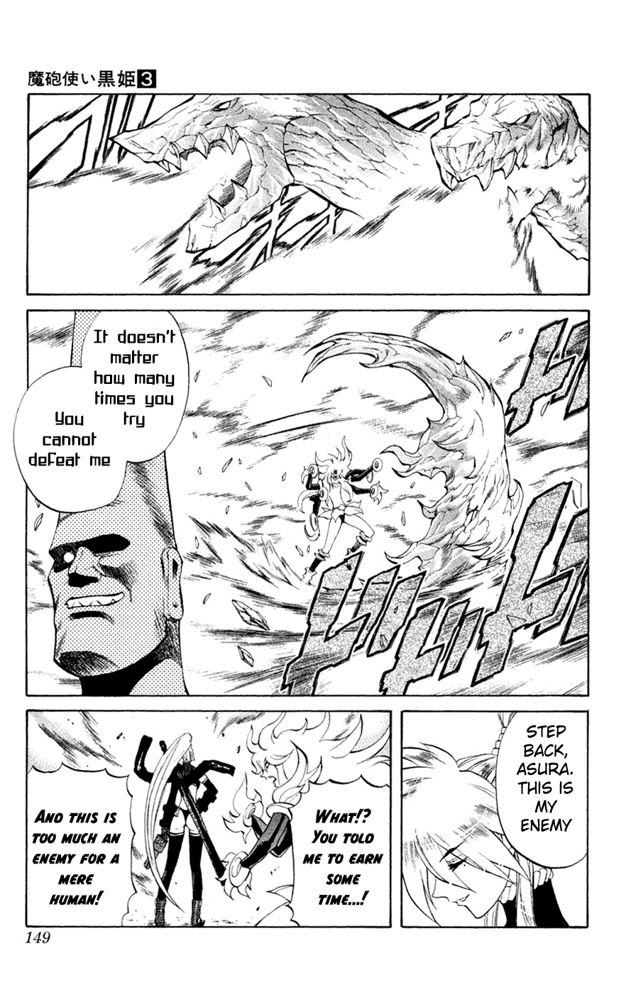 Mahou Tsukai Kurohime Chapter 7 - Page 5
