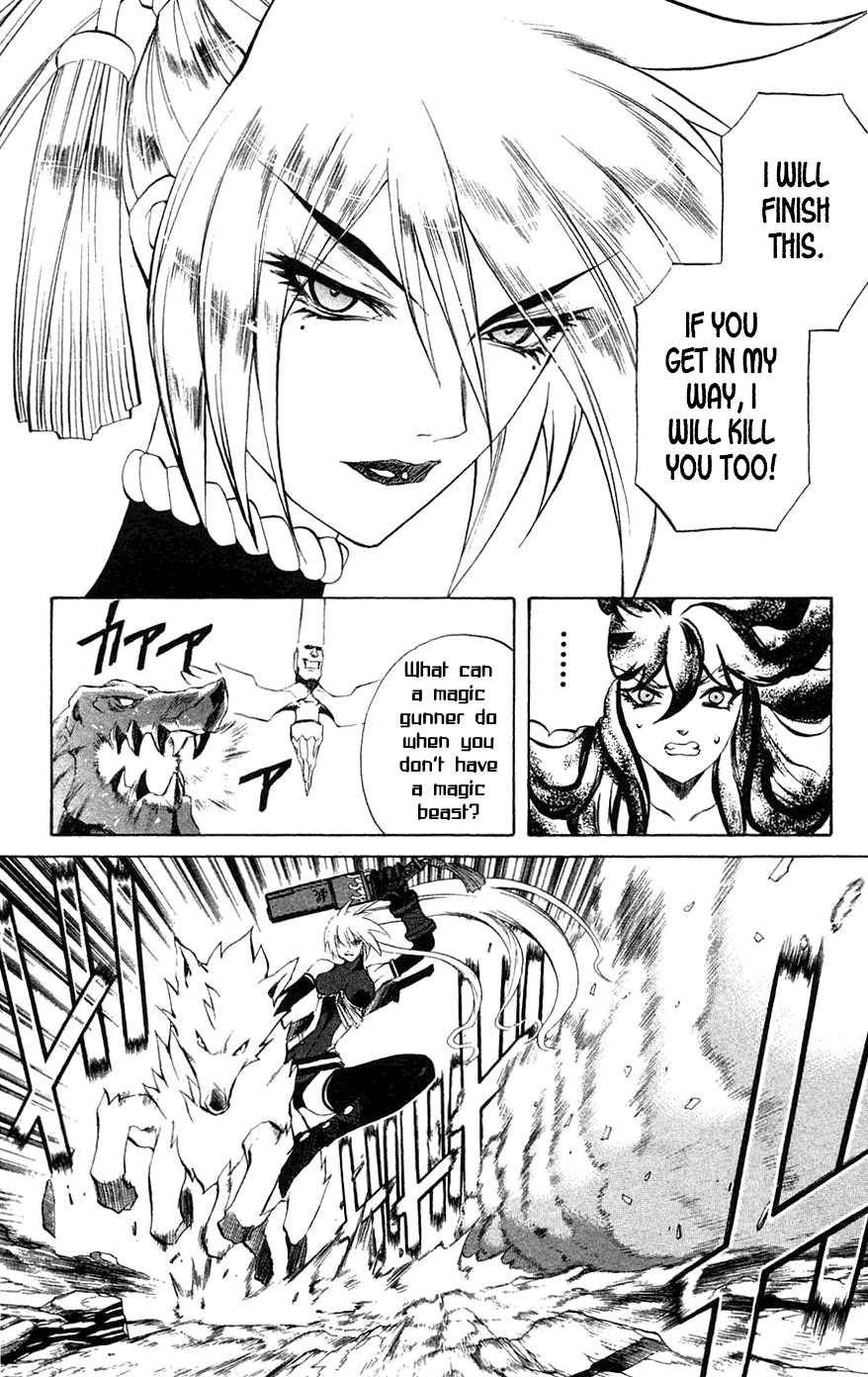 Mahou Tsukai Kurohime Chapter 7 - Page 6