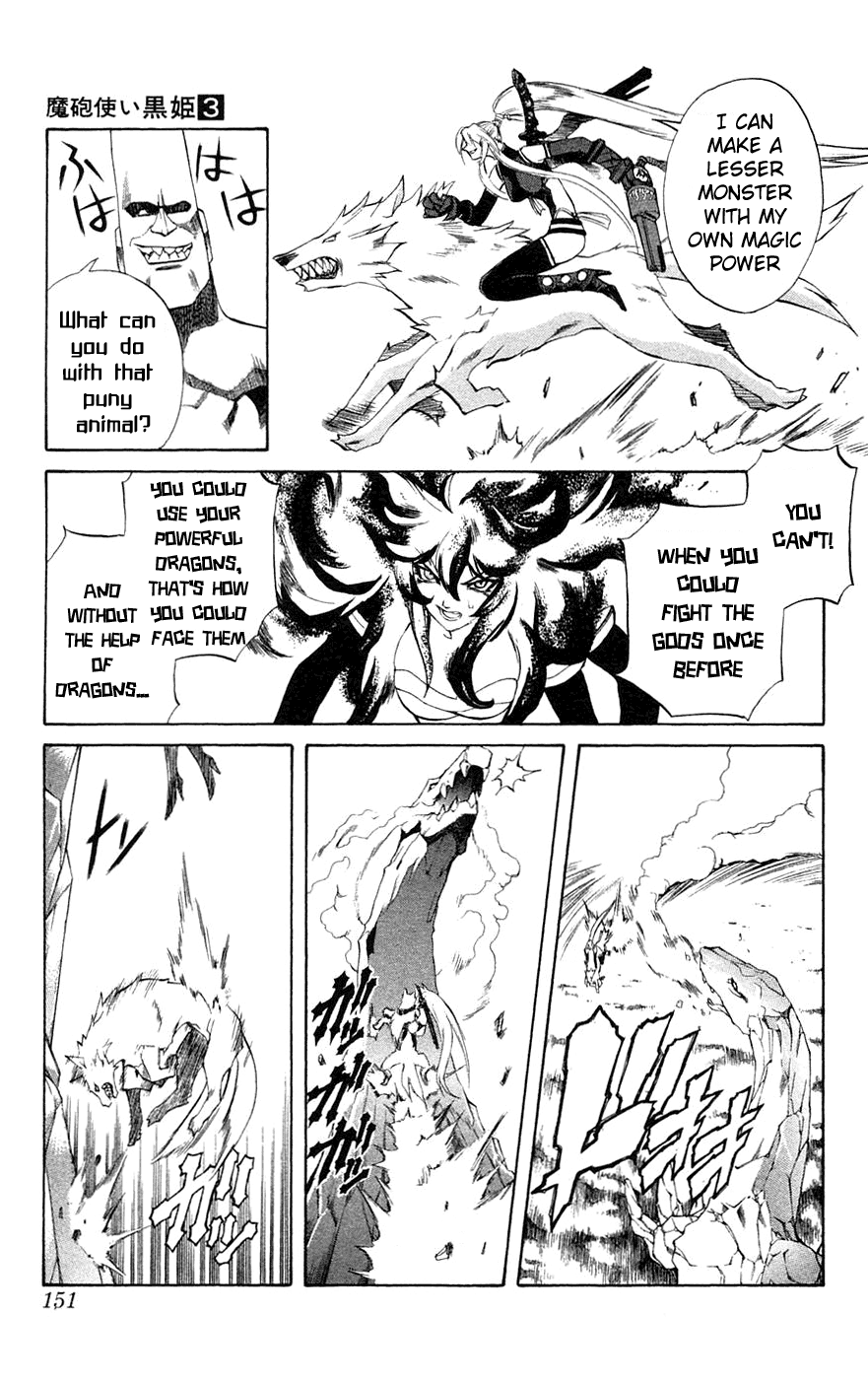 Mahou Tsukai Kurohime Chapter 7 - Page 7