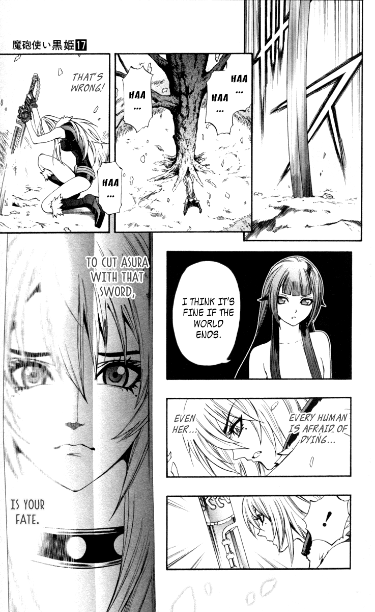 Mahou Tsukai Kurohime Chapter 70 - Page 12