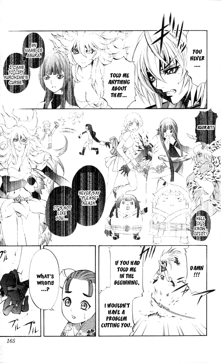 Mahou Tsukai Kurohime Chapter 70 - Page 16