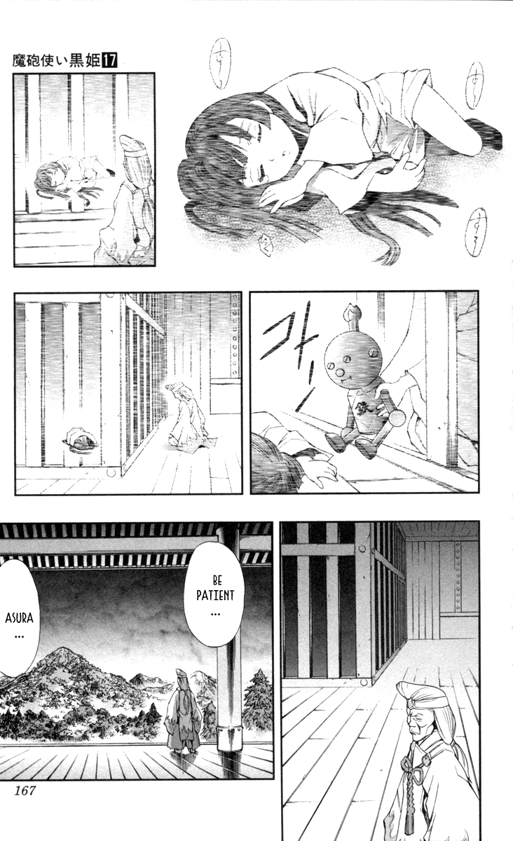 Mahou Tsukai Kurohime Chapter 70 - Page 18