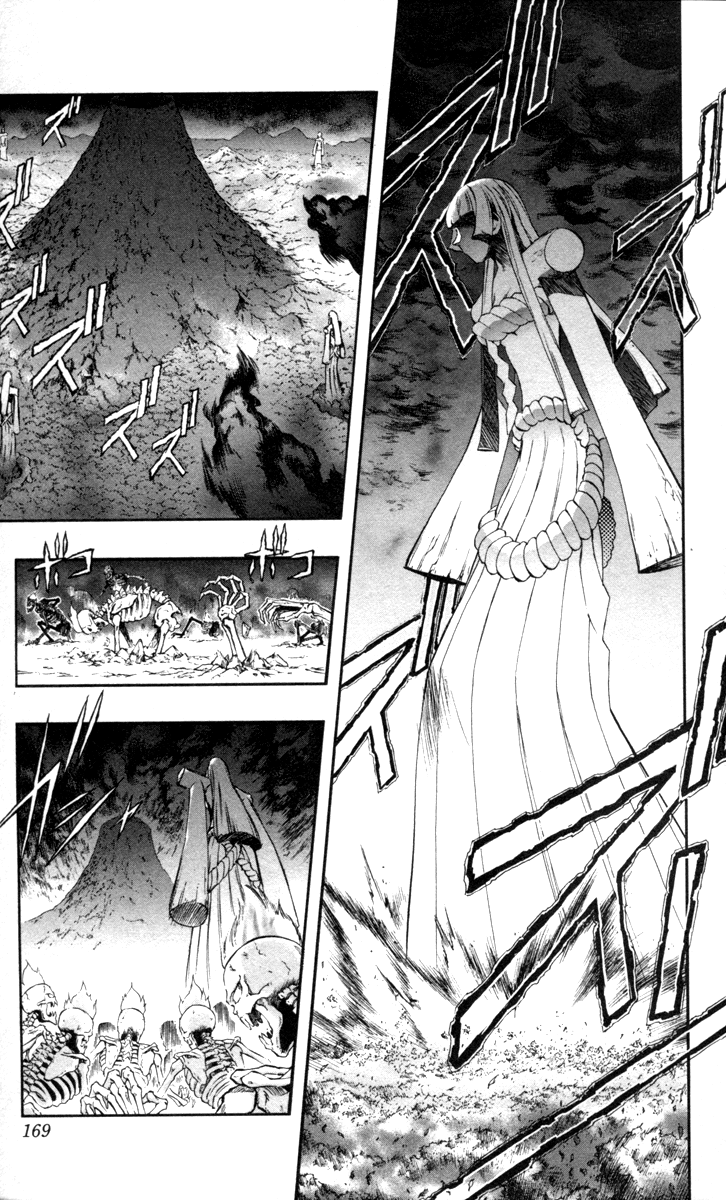 Mahou Tsukai Kurohime Chapter 70 - Page 20