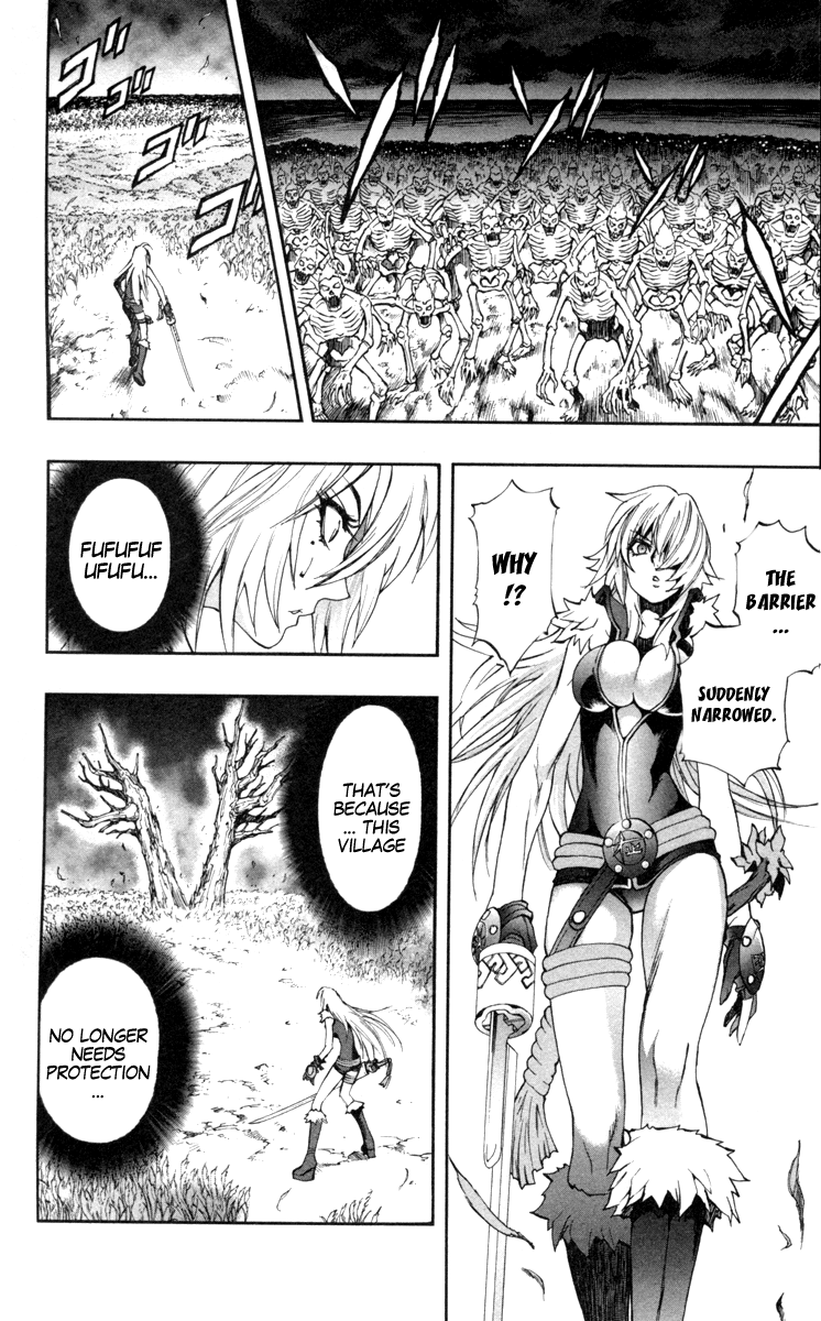Mahou Tsukai Kurohime Chapter 70 - Page 21