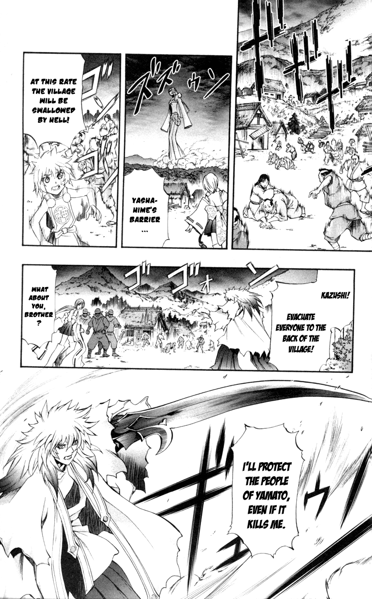 Mahou Tsukai Kurohime Chapter 70 - Page 24
