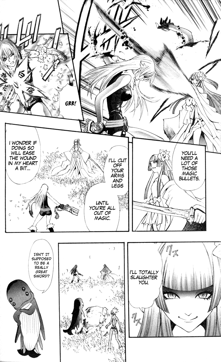Mahou Tsukai Kurohime Chapter 70 - Page 27