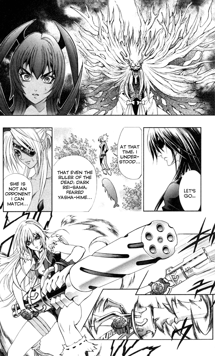 Mahou Tsukai Kurohime Chapter 70 - Page 29