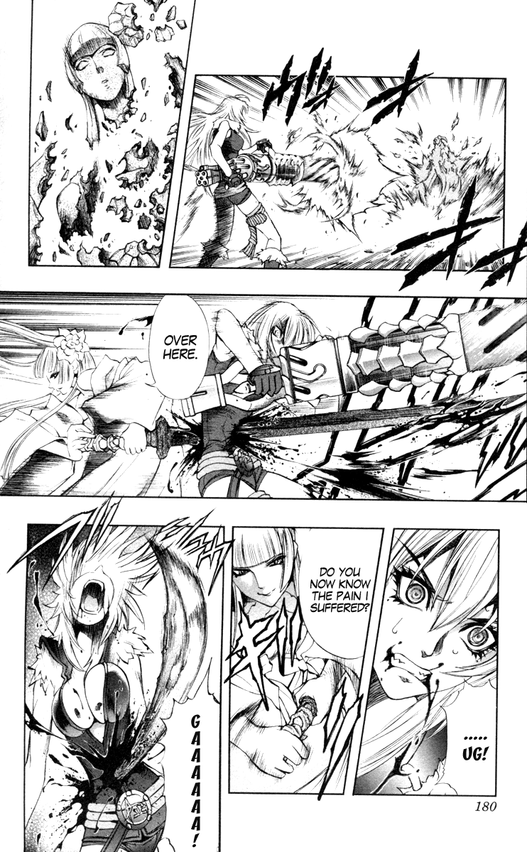 Mahou Tsukai Kurohime Chapter 70 - Page 30