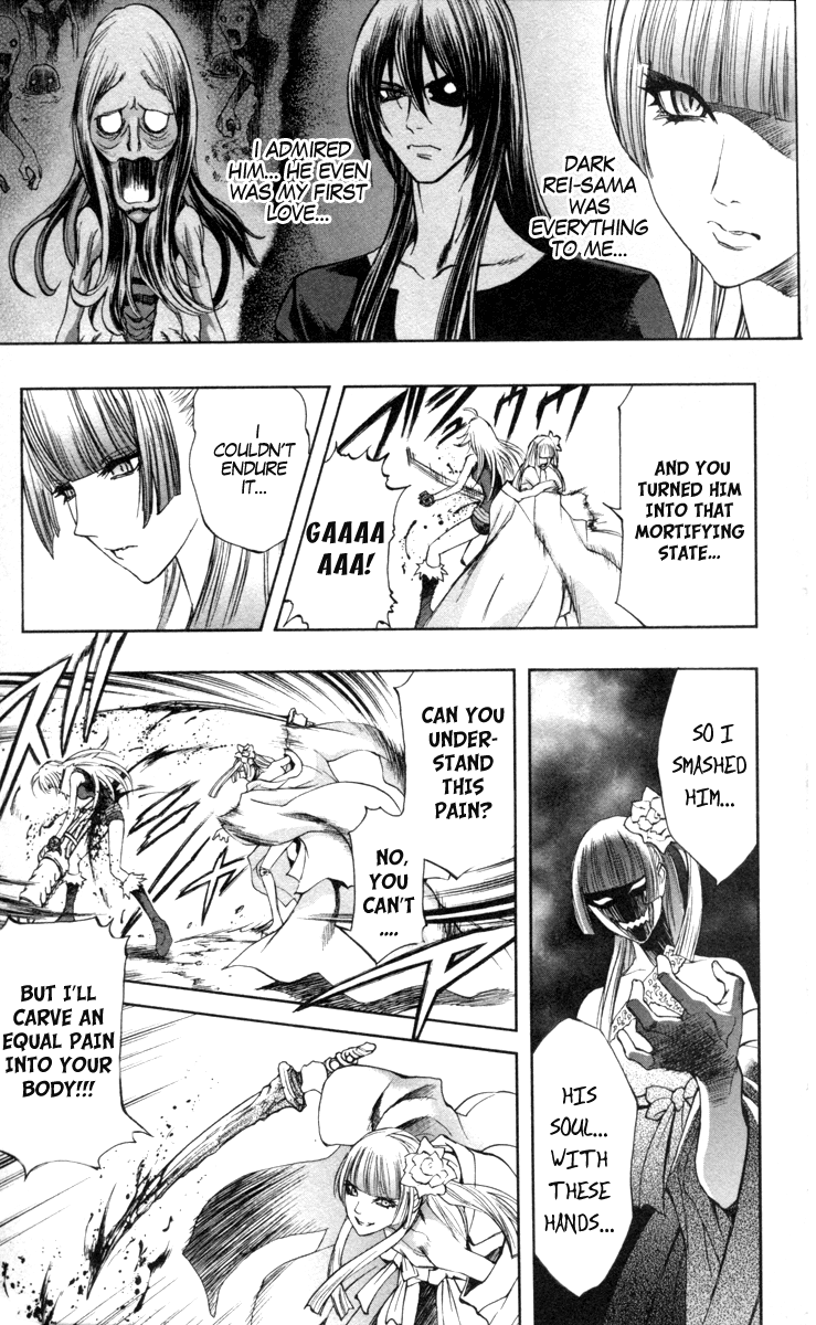 Mahou Tsukai Kurohime Chapter 70 - Page 31