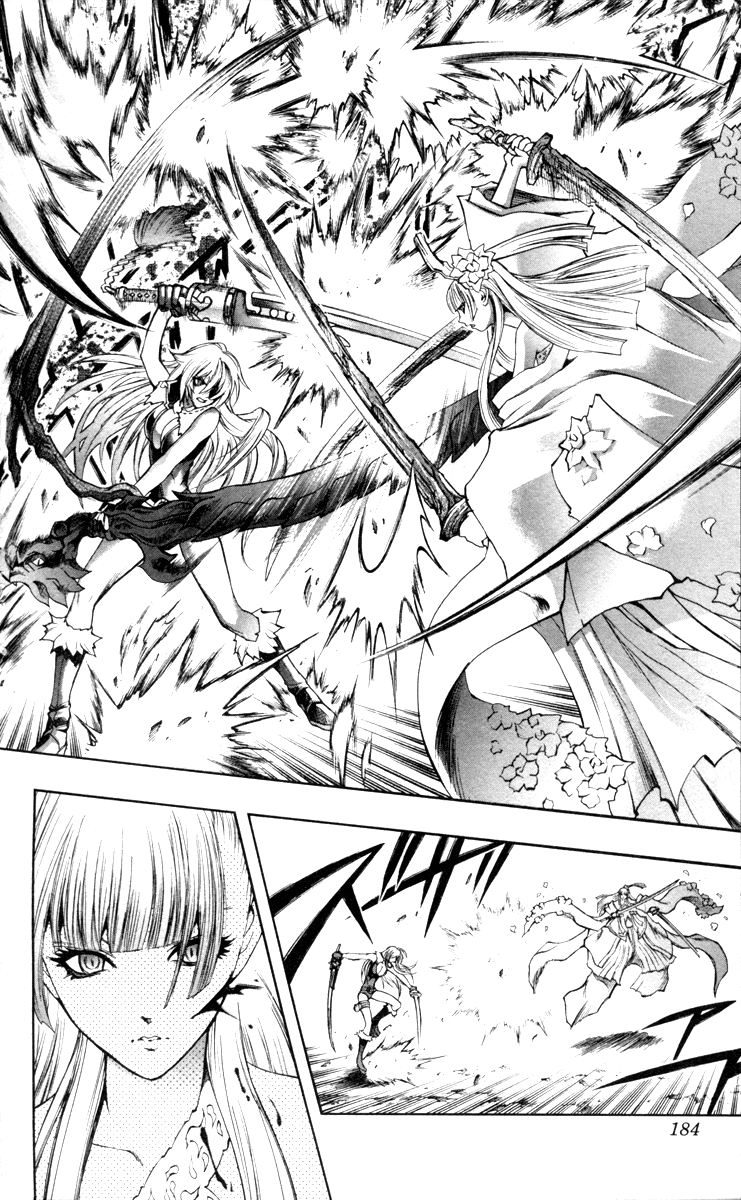 Mahou Tsukai Kurohime Chapter 70 - Page 34