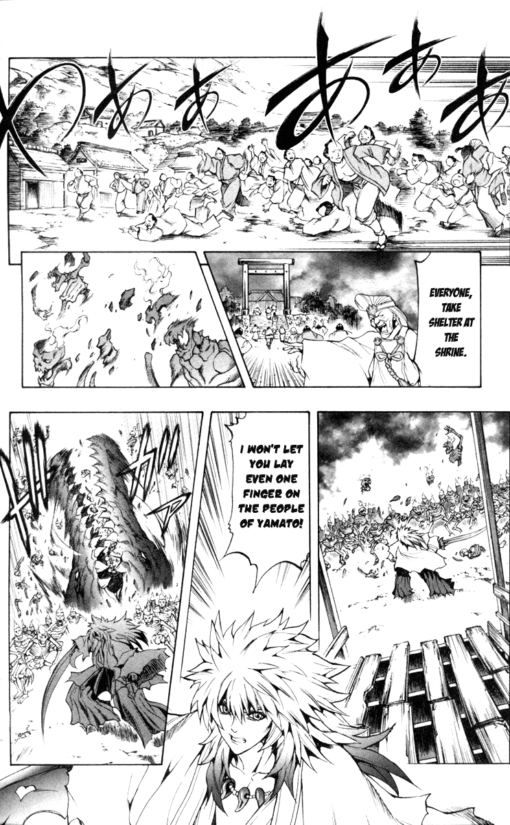 Mahou Tsukai Kurohime Chapter 70 - Page 38