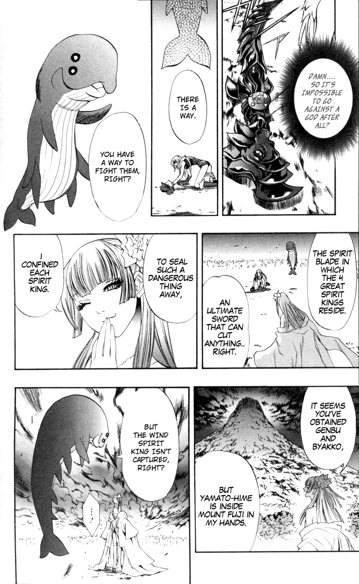 Mahou Tsukai Kurohime Chapter 70 - Page 42