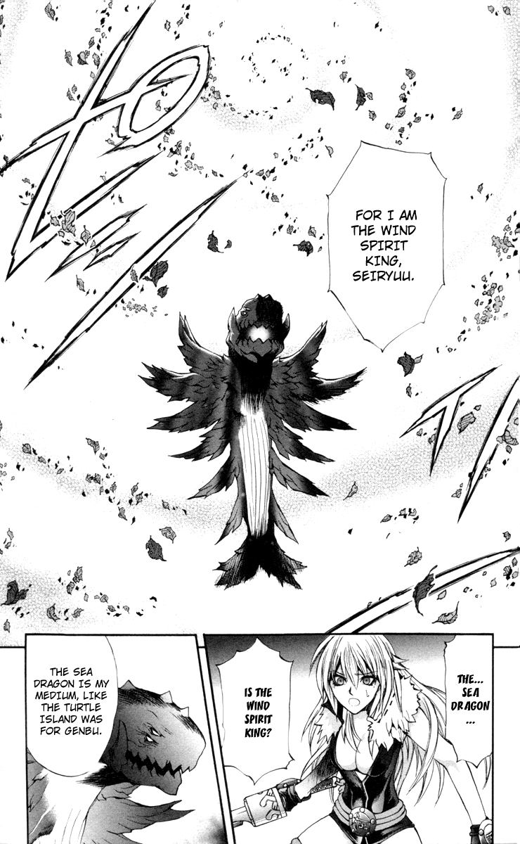 Mahou Tsukai Kurohime Chapter 70 - Page 44
