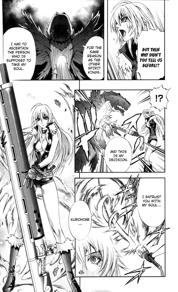 Mahou Tsukai Kurohime Chapter 70 - Page 45
