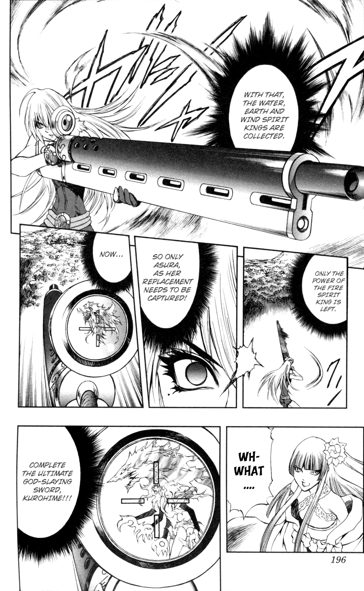 Mahou Tsukai Kurohime Chapter 70 - Page 46