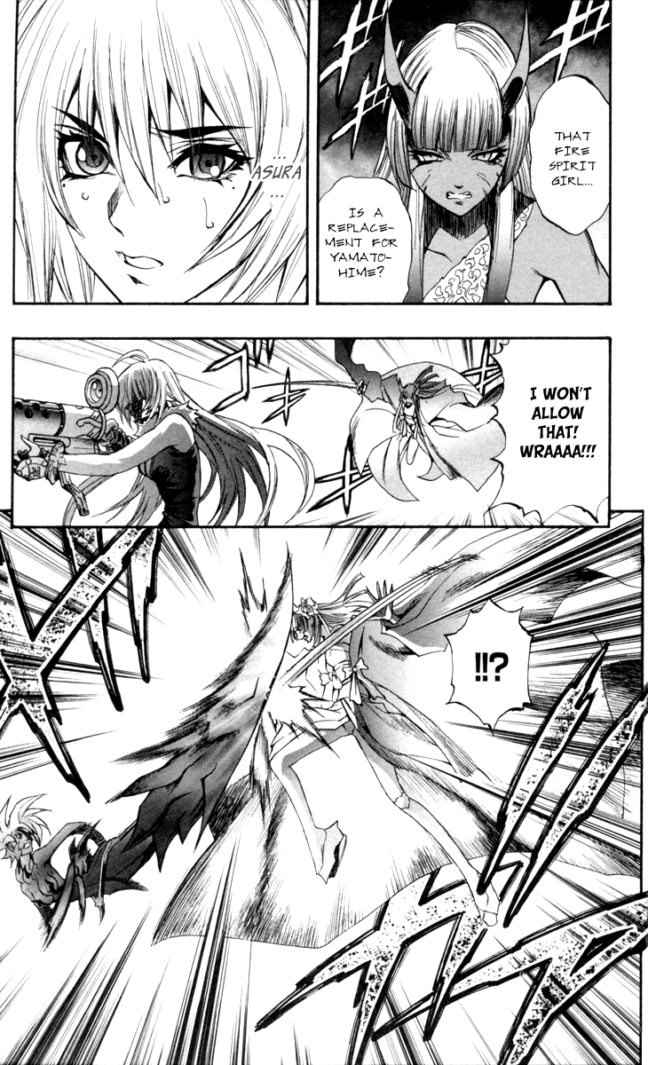 Mahou Tsukai Kurohime Chapter 70 - Page 47