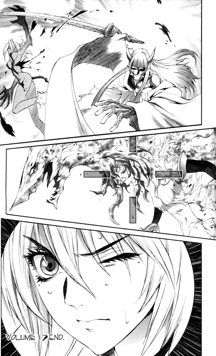 Mahou Tsukai Kurohime Chapter 70 - Page 49