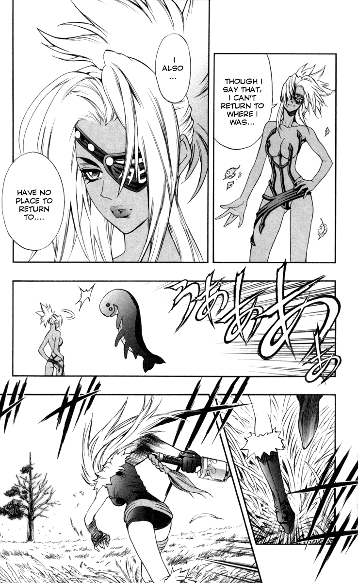 Mahou Tsukai Kurohime Chapter 70 - Page 6