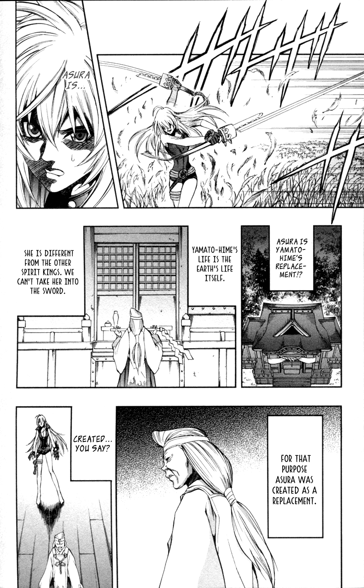 Mahou Tsukai Kurohime Chapter 70 - Page 7