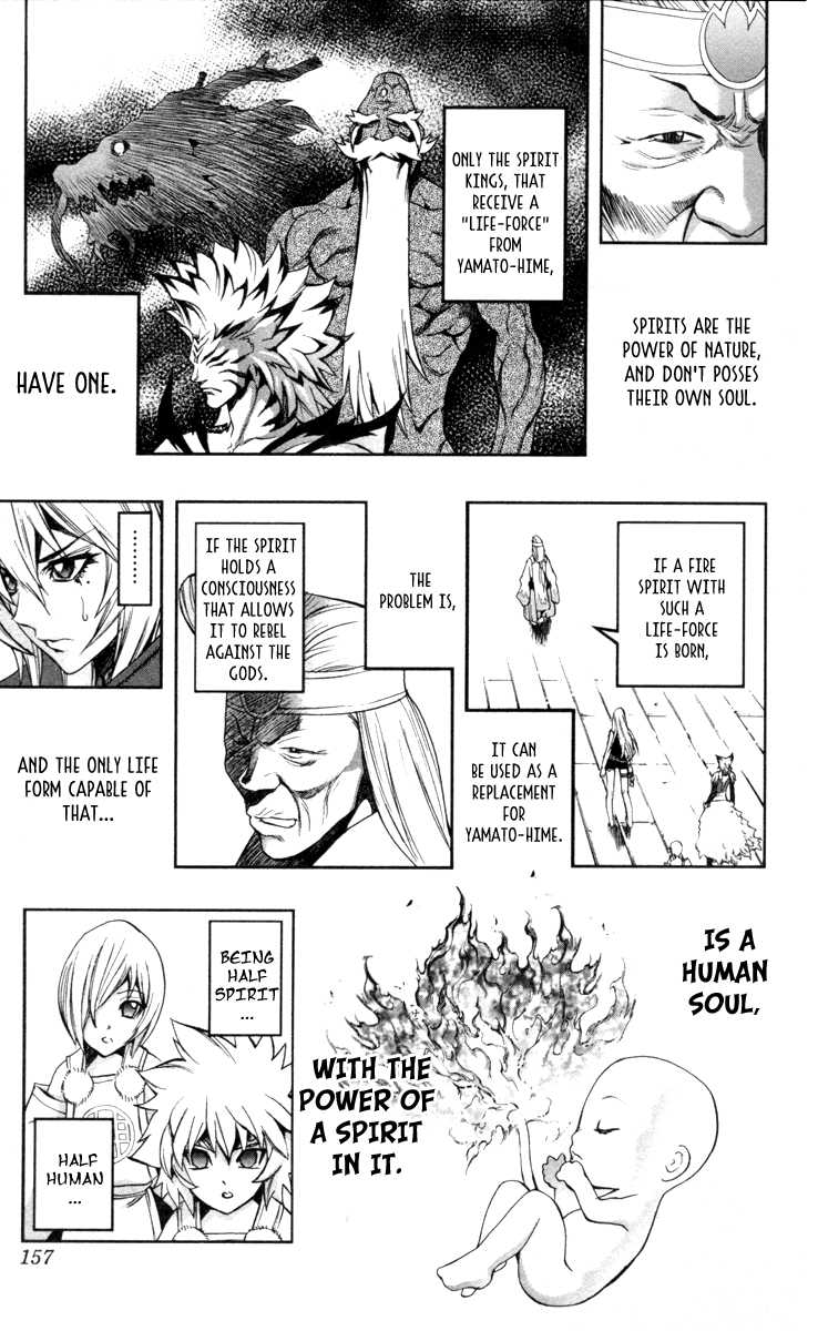 Mahou Tsukai Kurohime Chapter 70 - Page 8