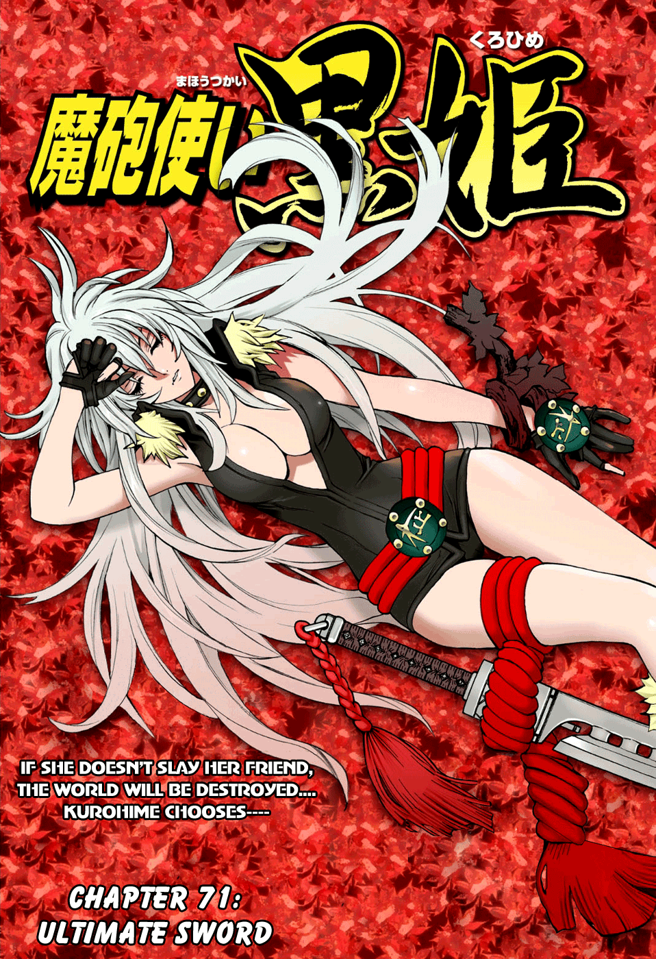 Mahou Tsukai Kurohime Chapter 71 - Page 2