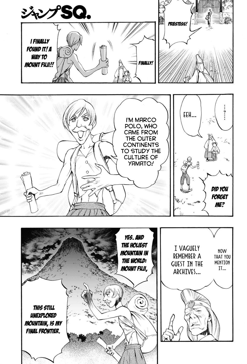 Mahou Tsukai Kurohime Chapter 71 - Page 12