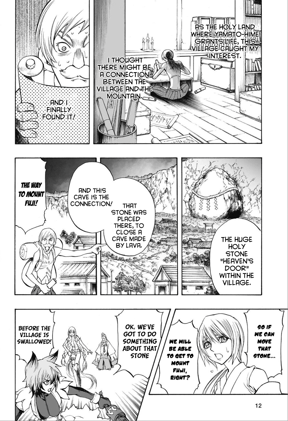 Mahou Tsukai Kurohime Chapter 71 - Page 13