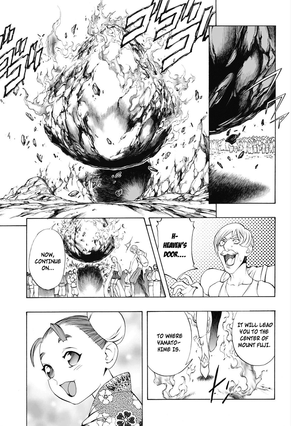 Mahou Tsukai Kurohime Chapter 71 - Page 20