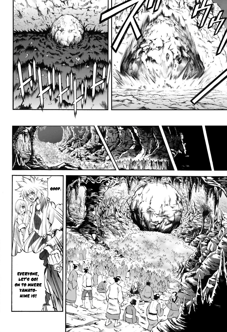 Mahou Tsukai Kurohime Chapter 72 - Page 11
