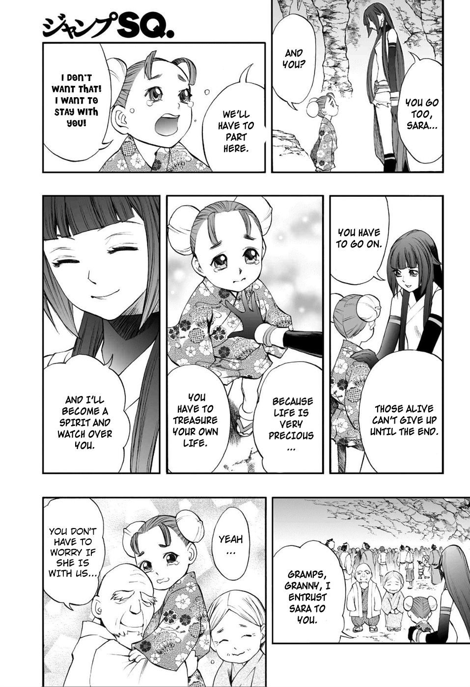 Mahou Tsukai Kurohime Chapter 72 - Page 12